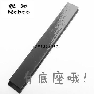 锐和牌跨境WQO货源5000目天浆石油然石磨刀石定角磨配套尺刀寸水