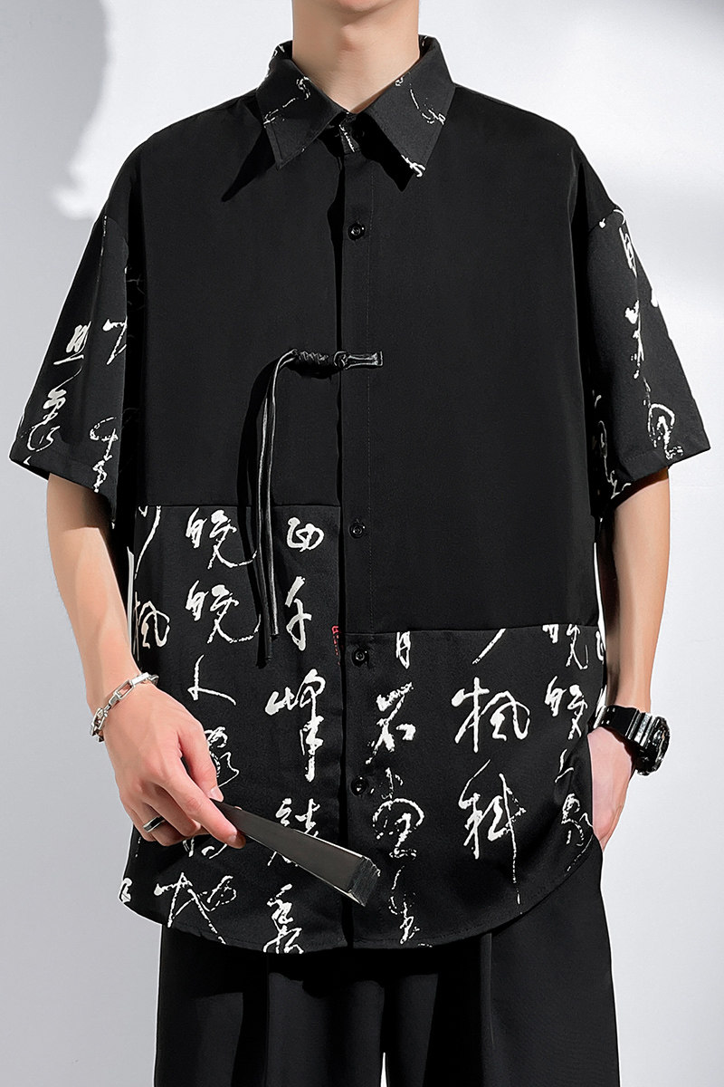 C666-特P35无差价新中式风字符纹拼接短袖衬衫男大码宽松衬衣,男装衬衫,电商A115