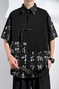 C666-特P35无差价  新中式风字符纹拼接短袖衬衫男大码宽松衬衣图片