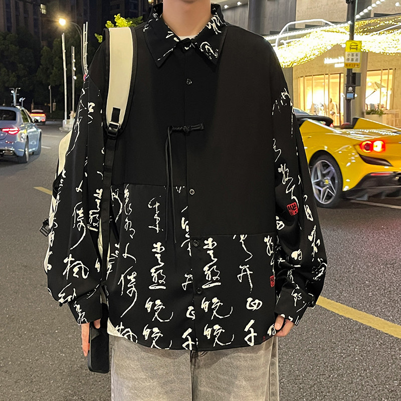 C667秋季新款新中式盘扣拼接长袖衬衫男潮宽松字符印花衬衣P45,男装衬衫,电商A115