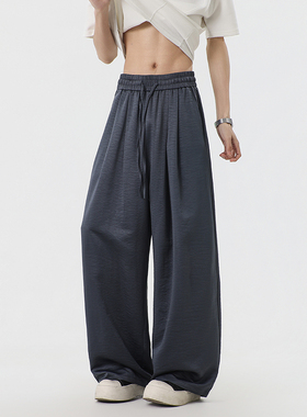 K1103  冰丝垂感慵懒风山本裤拖地裤子阔腿休闲裤 特P32无差价