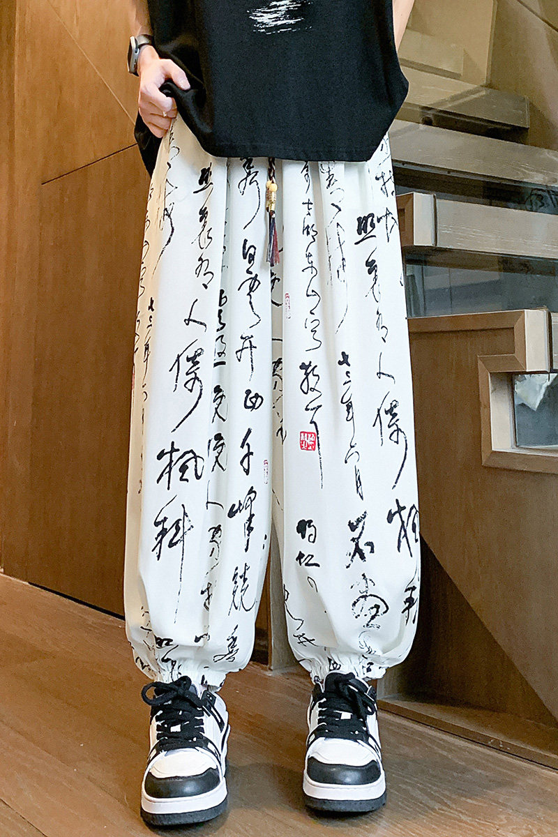 K700新中式风冰丝垂感字符印花灯笼裤男潮宽松束脚休闲裤P50,男装休闲裤,电商A115