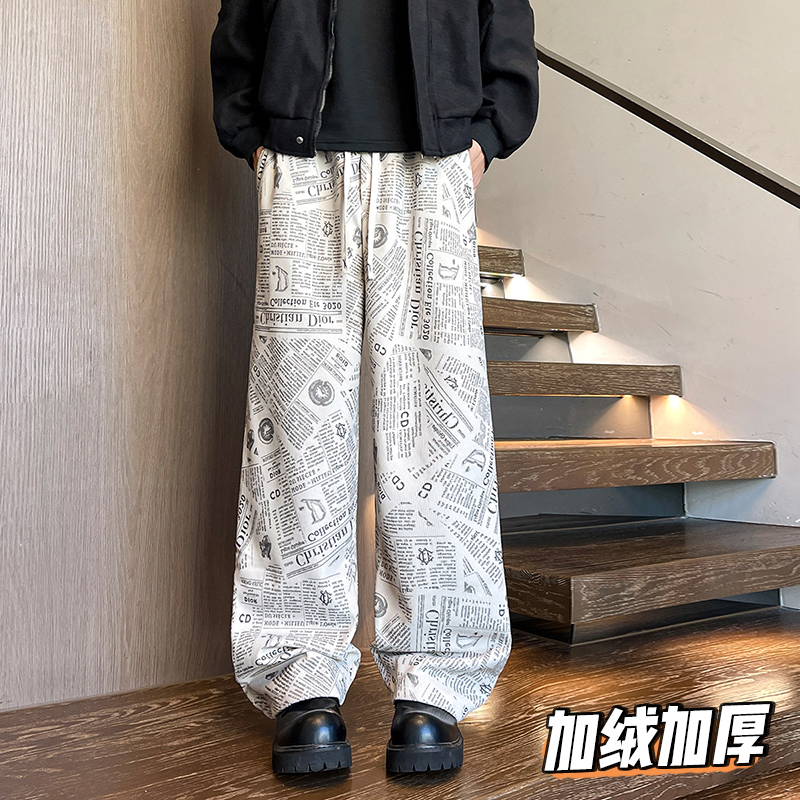 K1001报纸印花加绒加厚休闲裤男大码宽松直筒裤子特P30加绒P38，男装卫衣，电商A115