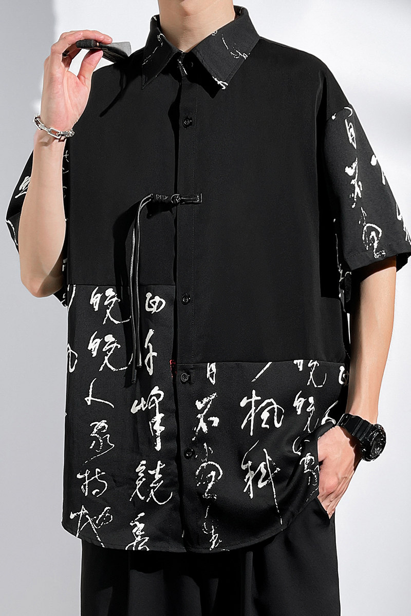 C666-特P35无差价新中式风拼接短袖衬衫男潮大码宽松盘扣衬衣,男装T恤,电商A115