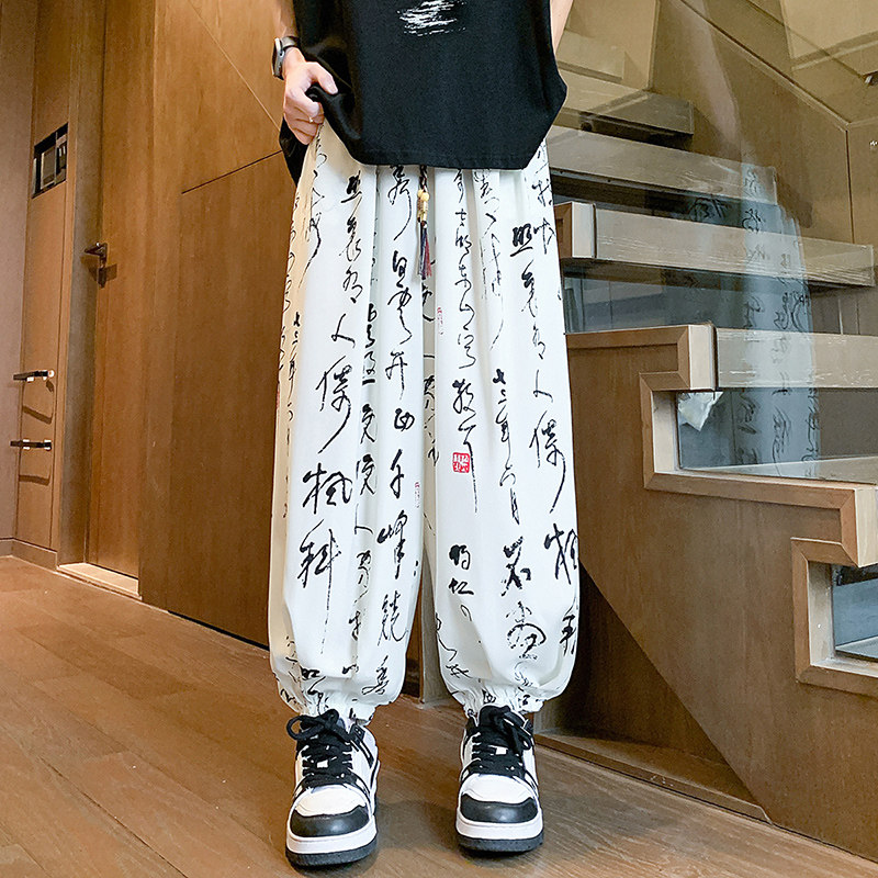 K700新中式风冰丝垂感字符印花灯笼裤男潮宽松束脚休闲裤P50,男装休闲裤,电商A115