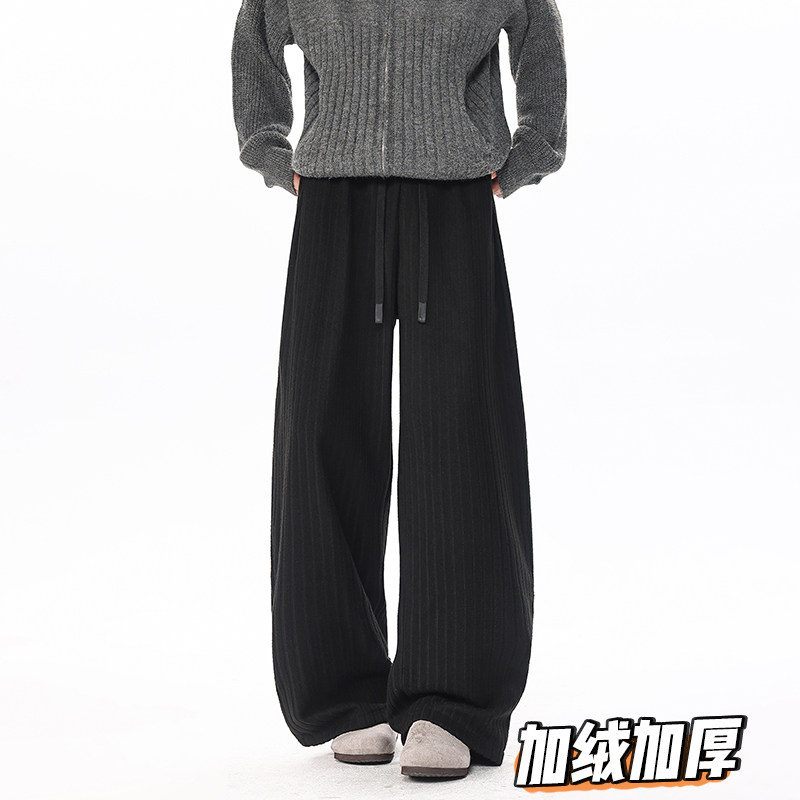 K112肌理垂感条纹加绒加厚休闲裤男潮直筒裤特P40加绒P45无差价,男装卫衣,电商A115