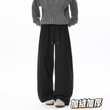 K112肌理慵懒风条纹加绒加厚休闲裤男直筒裤特P40加绒P45无差价，男装卫衣，电商A115