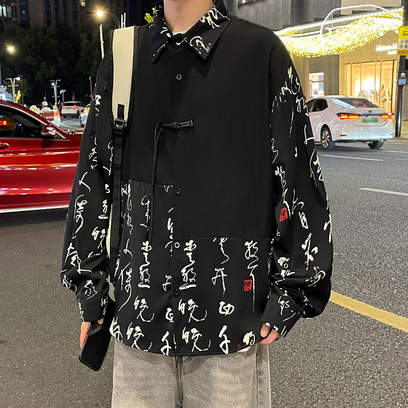 C667 秋季新款新中式盘扣拼接长袖衬衫男潮宽松字符印花衬衣 P45图片