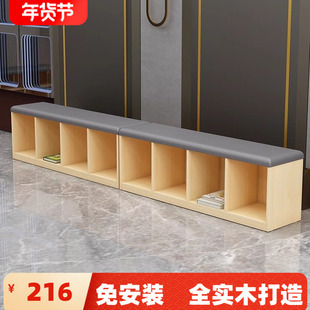 换鞋凳放鞋柜凳子可储物穿鞋可坐沙发凳长条实木软包舞蹈室长椅子