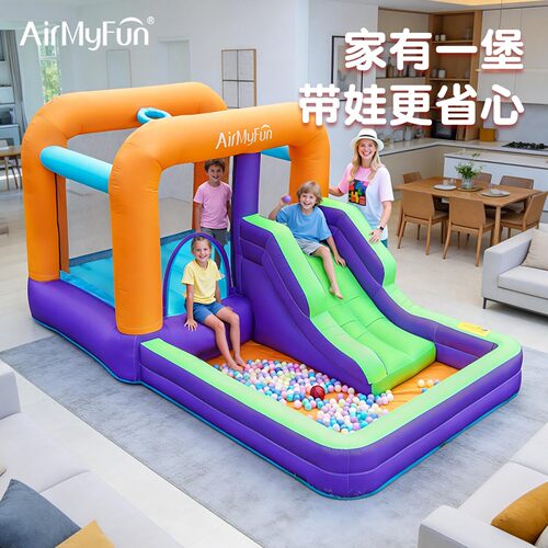 小型儿童充气城堡家用蹦蹦床滑梯