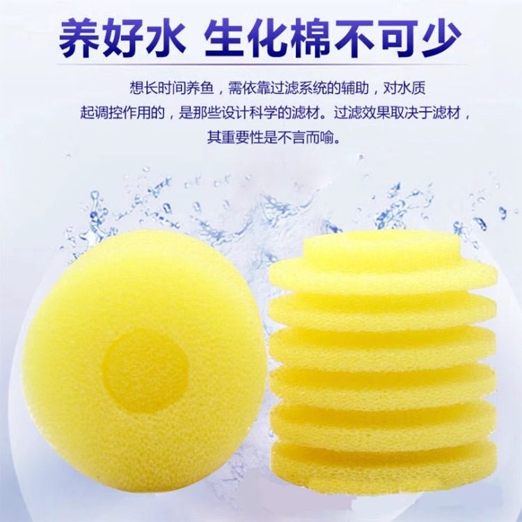 闽江松宝内置过滤器滤芯
