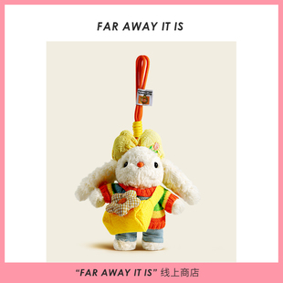 可爱长耳朵兔子包包挂件毛绒公仔钥匙扣小玩偶小众高级感书包挂饰