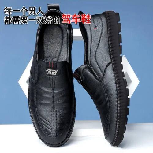 厂家直发新款透气软底防滑休闲