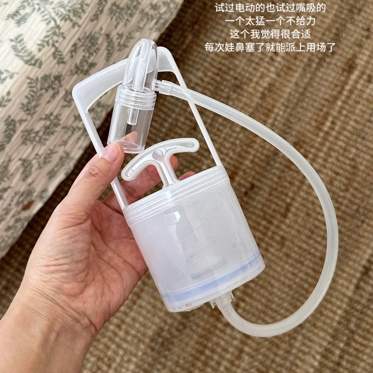 宝宝吸鼻器婴儿新生幼儿童专用鼻塞通鼻子清理鼻涕神器宝宝抽拉式