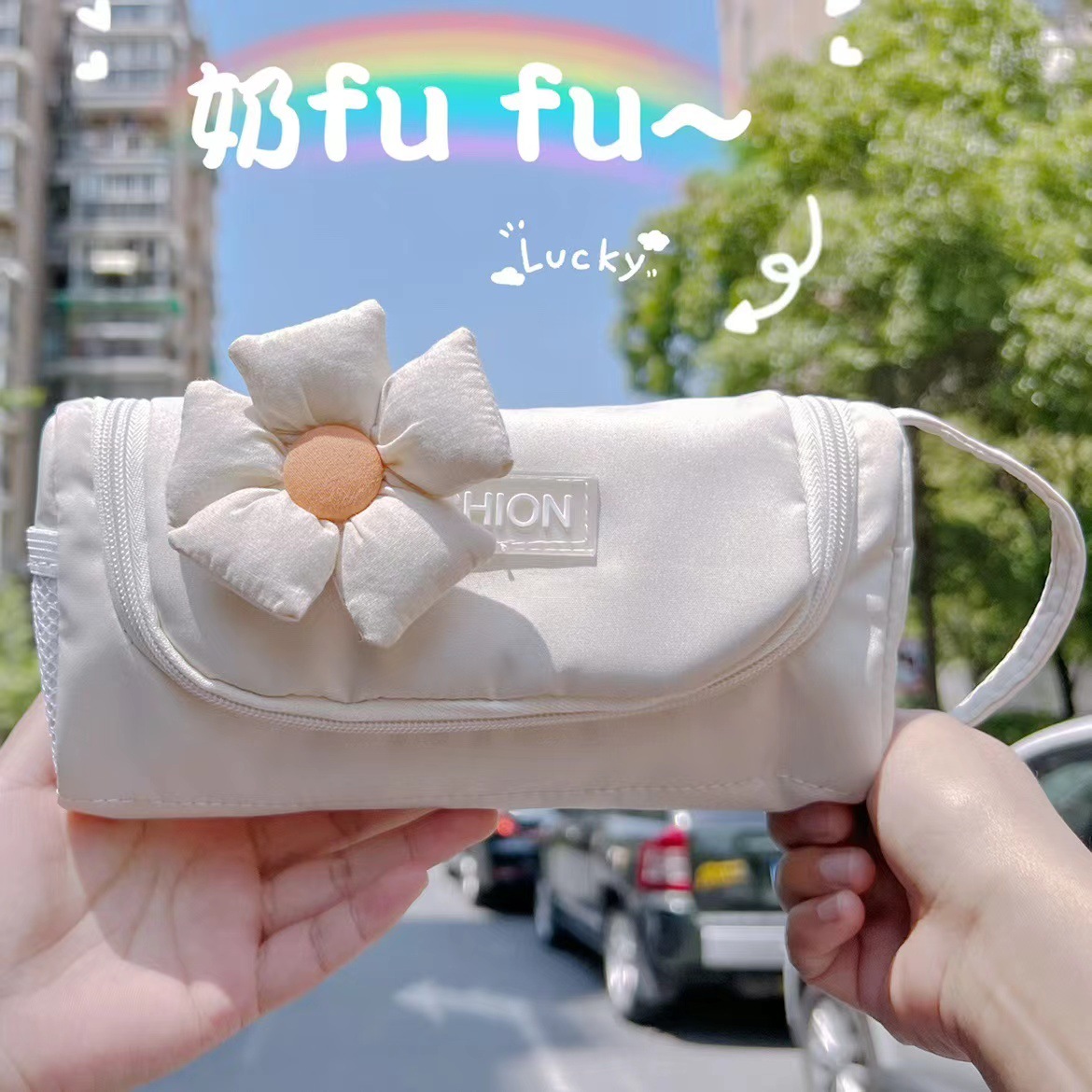 笔袋女ins风小红书高颜值花朵儿童小学生初中生简约文具盒收纳包