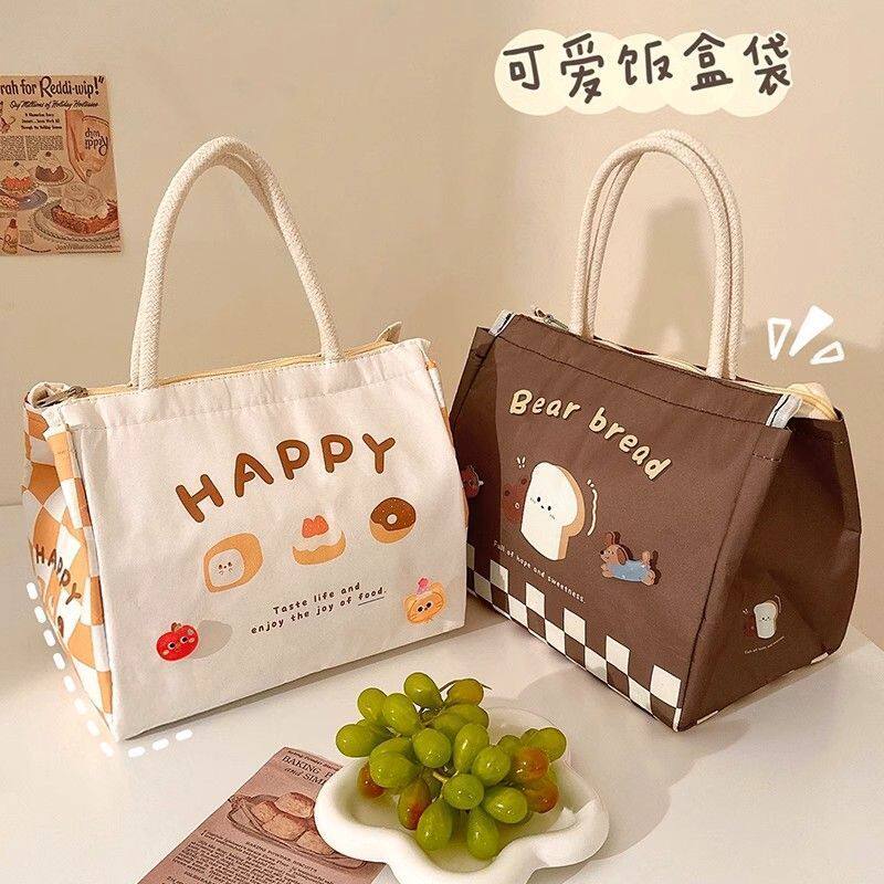 可爱便当袋上班族学生专用手提大