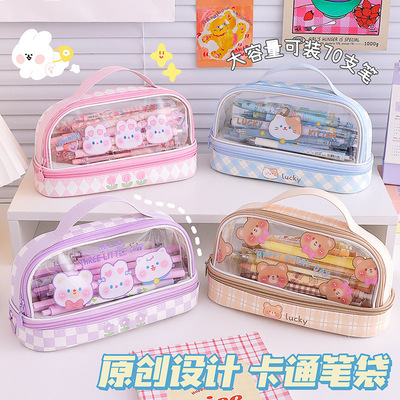 玉桂狗手提文具盒大容量月桂狗文具品透明双层卡通大耳狗收纳笔袋
