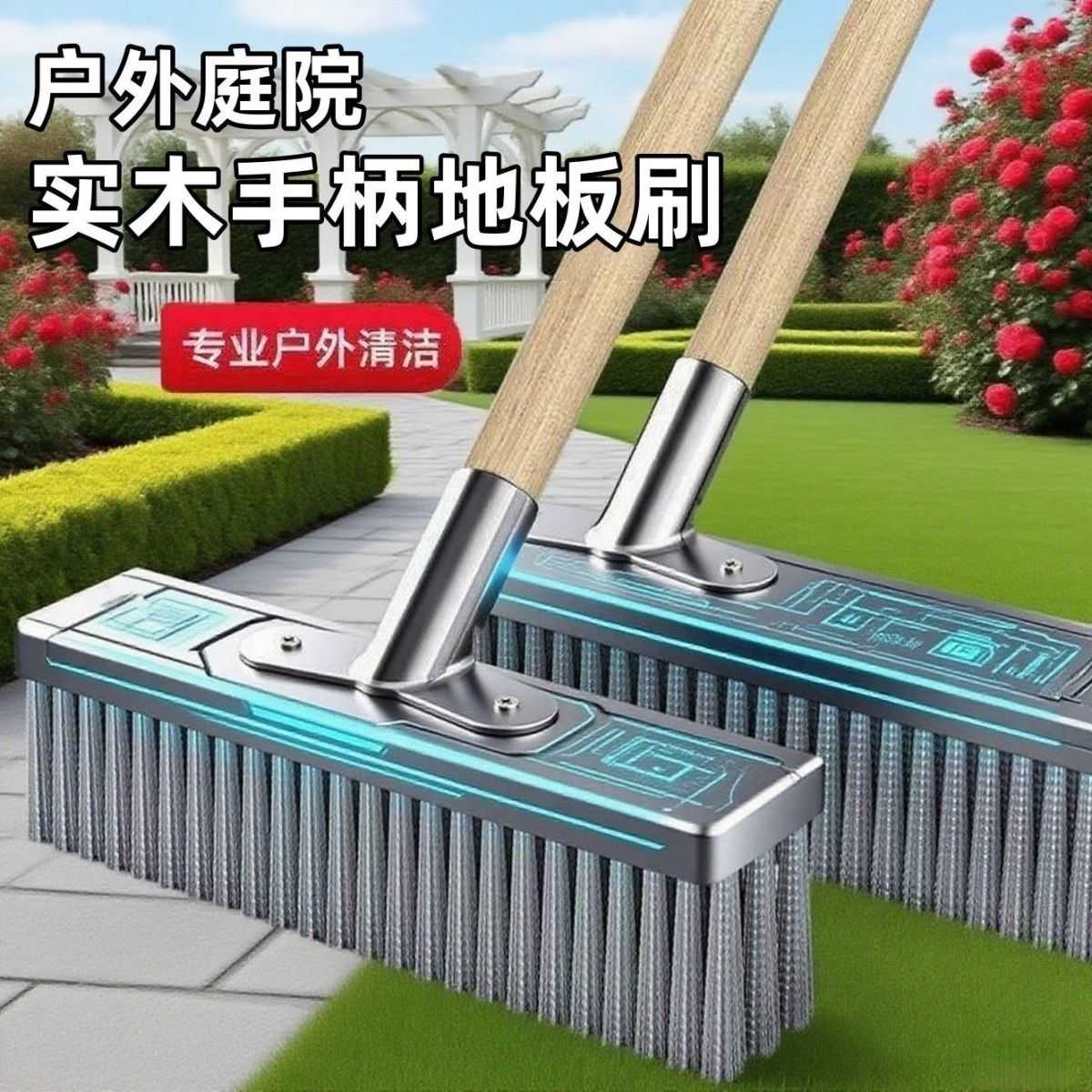 地板专用钢丝铁刷不锈钢硬毛地缝