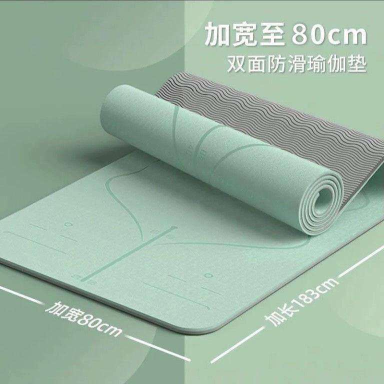 瑜伽垫防滑加厚家用跳操健身隔音