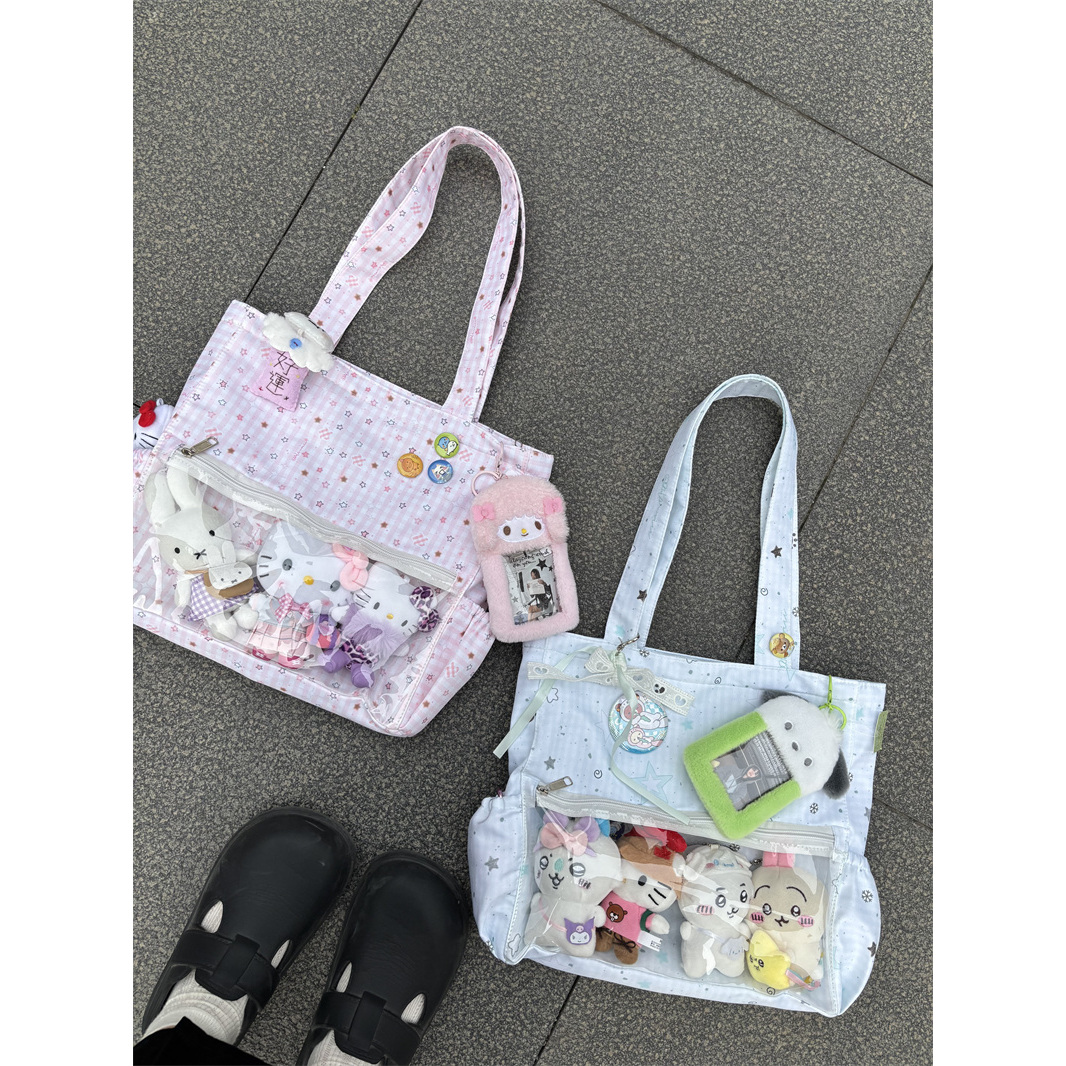 原创薄荷绿星星制服痛包日系学院风jk单肩包日常通勤大容量包清新