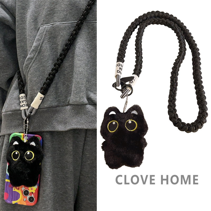 Clove 毛绒黑猫手机链斜挎长款酷炫编织挂绳男女小包链条钥匙扣潮
