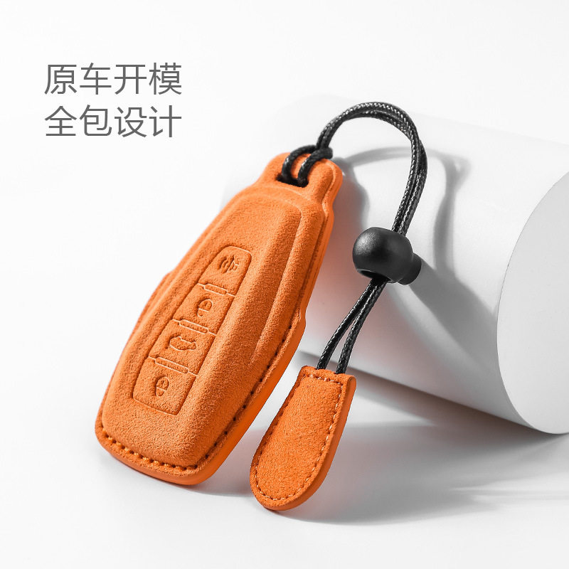 适用吉利帝豪汽车钥匙套星瑞壳星越扣缤瑞cool包博越缤越GS挂绳男