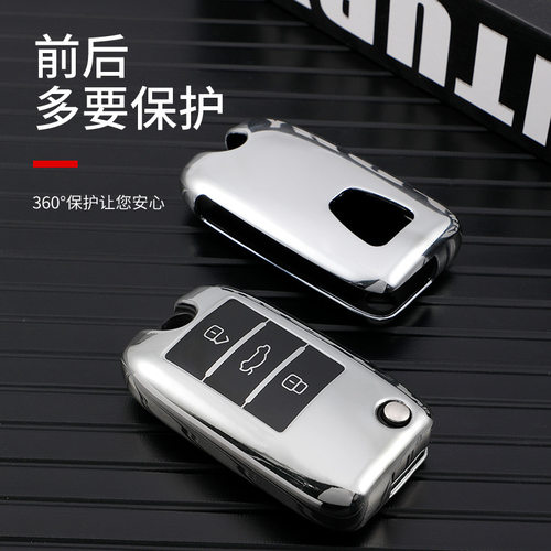 名爵6钥匙套名爵5车HS包EZS女扣ZS壳MG5天蝎座领航i5荣威rx5专用