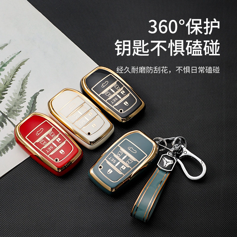 款 适用6键丰田ALPHARD埃尔法VELLFIRE威尔法金边汽车钥匙套
