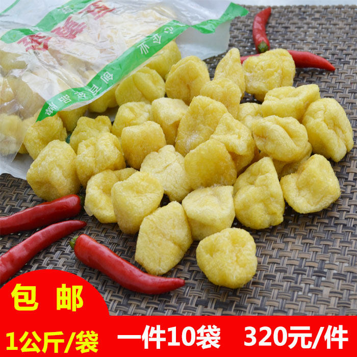豆黄金豆腐泡山东特产麻辣烫串串涮火锅配菜食材油炸空心小豆腐泡