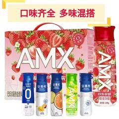 安慕希amx丹东草莓味瓶装长白山蓝莓酸牛奶哈密瓜临期高端酸奶