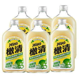 【百亿补贴】橄清橄榄汁330ml*6瓶茉莉花油柑余甘汁滇橄榄汁饮料