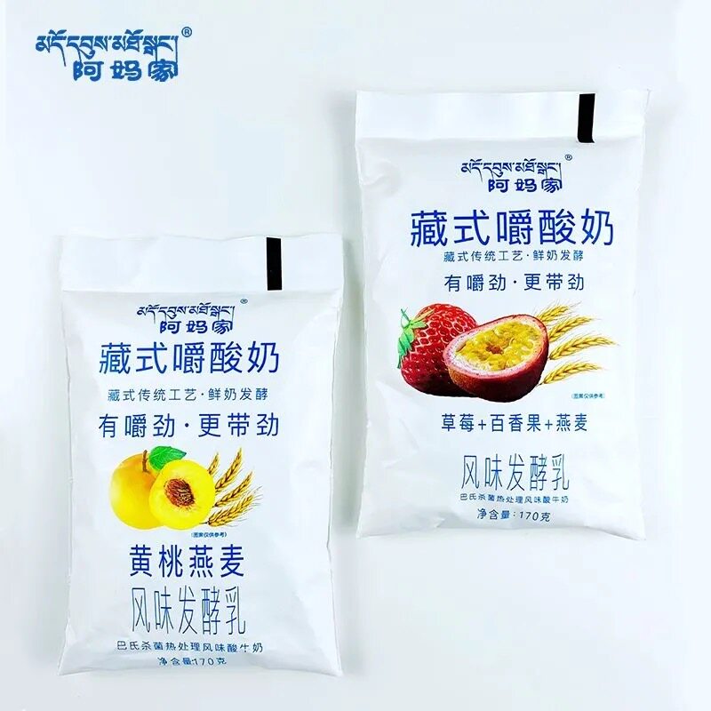 阿妈家藏式嚼酸奶发酵乳黄桃味草莓味百香果燕麦味酸牛奶营养早餐