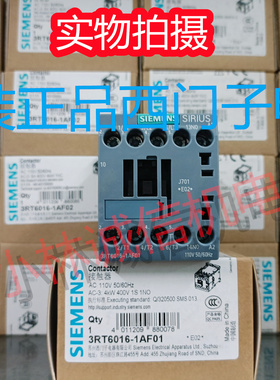 西门子交流接触器3RT6016-1AB02 3RT6016-1AF02 3RT6016-1AN22