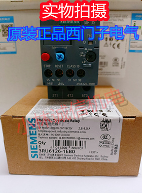 全新原装正品西门子热过载热继电器3RU6126-1JB0 3RU6126-1KB0
