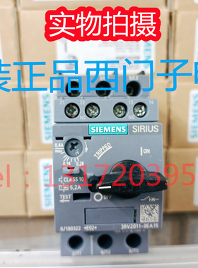 进口西门子空气开关3RV2011-0GA15 3RV2011-0HA15 3RV2011-0JA15