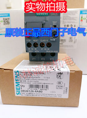 正品西门子热过载继电器3RU6126-4AB0 3RU6126-4BB0 3RU6126-4CB0