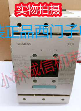 西门子交流接触器3RT5054-1AB36 3RT5054-1AF36 3RT5054-1AP36