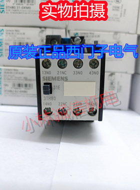 全新正品西门子热继电器3TH8022-0XQ0 3TH8031-0XB0 3TH8031-0XF0