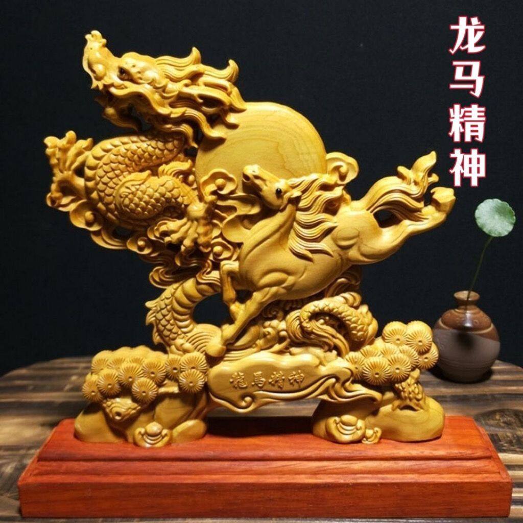 崖柏精雕龙马精神摆件腾