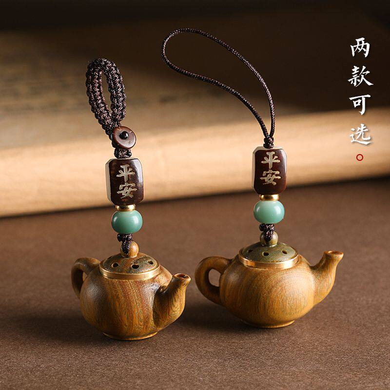 绿檀木把把壶小茶壶香囊