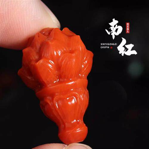 保真南红玛瑙原矿满肉莲花一体佛头三通星月菩提佛珠手串手链配饰