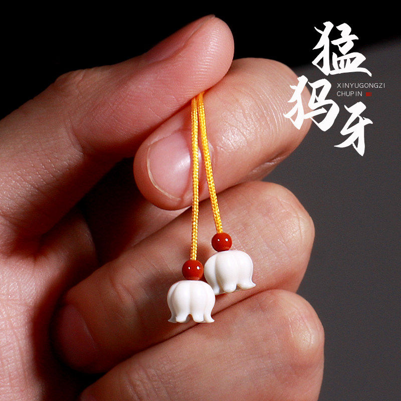猛犸象牙精工雕刻铃兰背