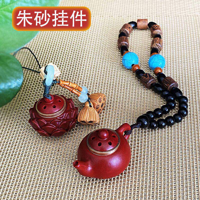 祝福把把壶朱砂紫金砂宝