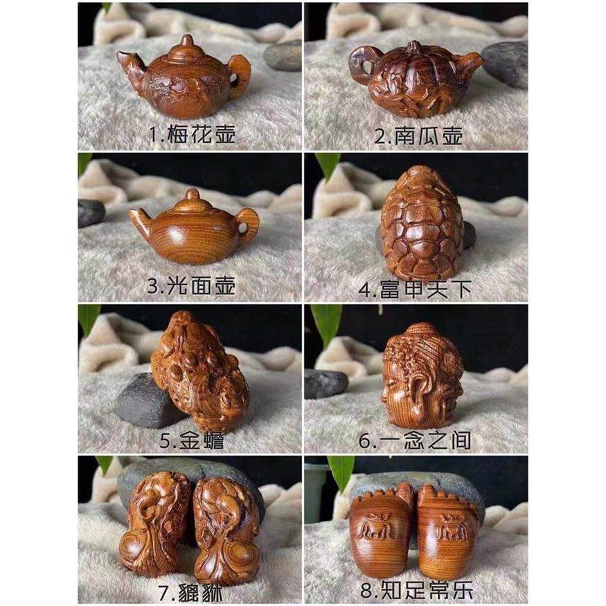 老挝花梨木之白酸枝手把