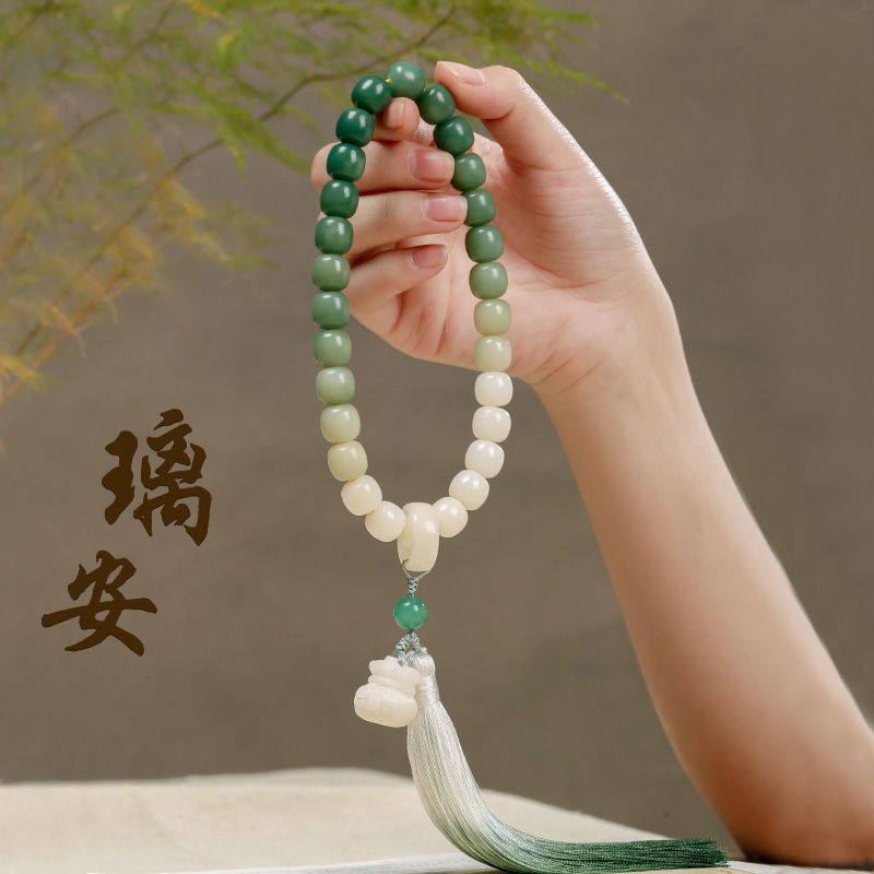 玉菩提莲花香囊双圈手持
