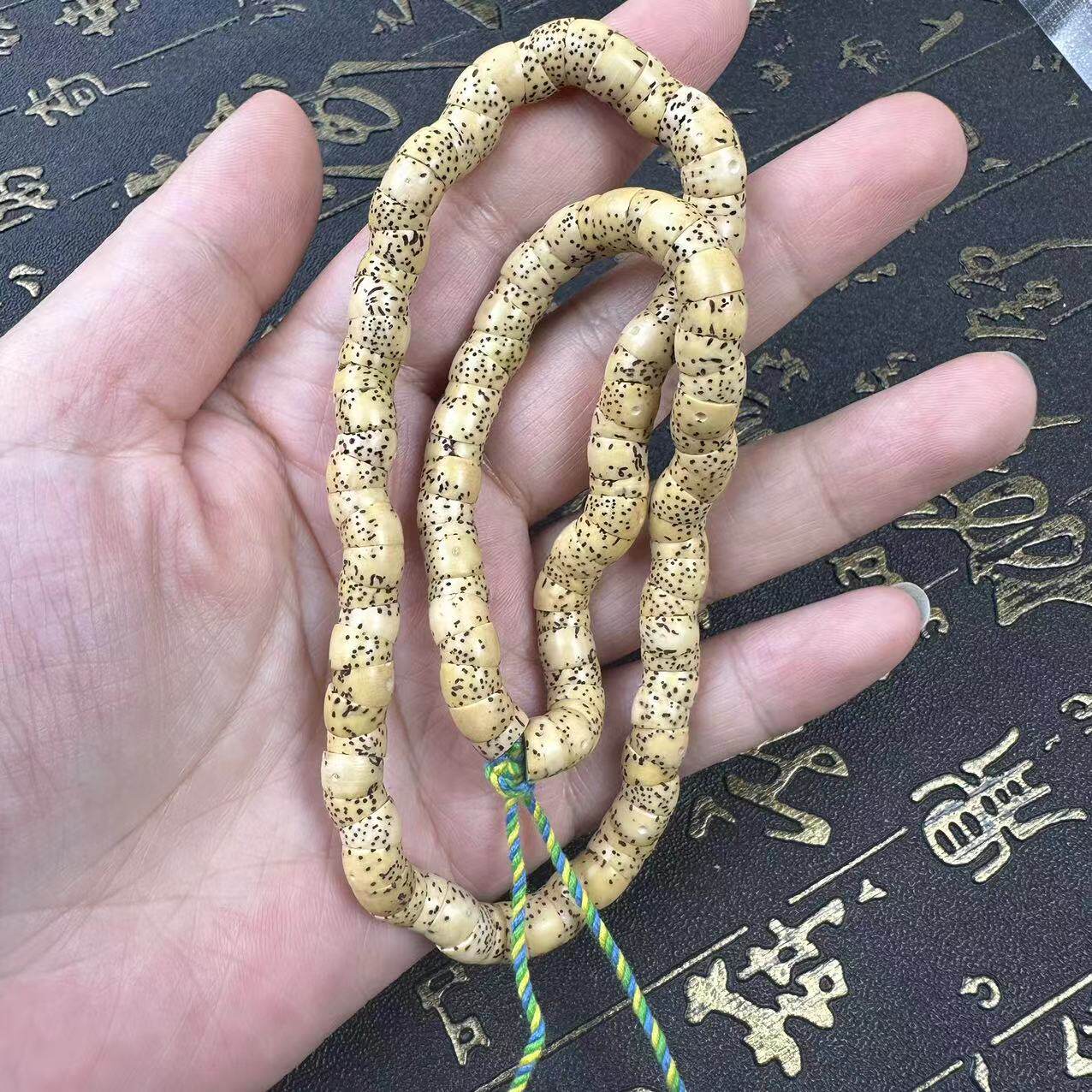 海南原生态星月菩提子108