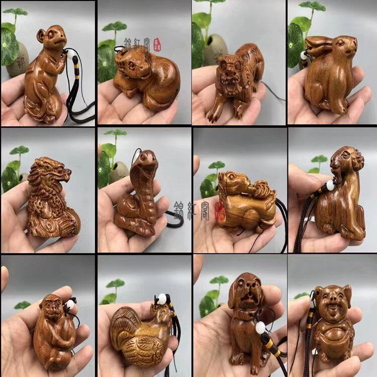 天然黄花梨十二生肖狗木
