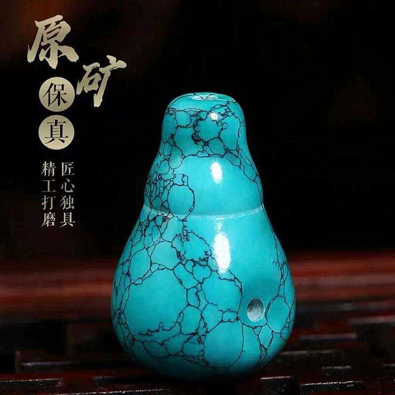 原矿天然绿松石三通乌兰网花纹老型款高瓷保真文玩配珠配饰品配件