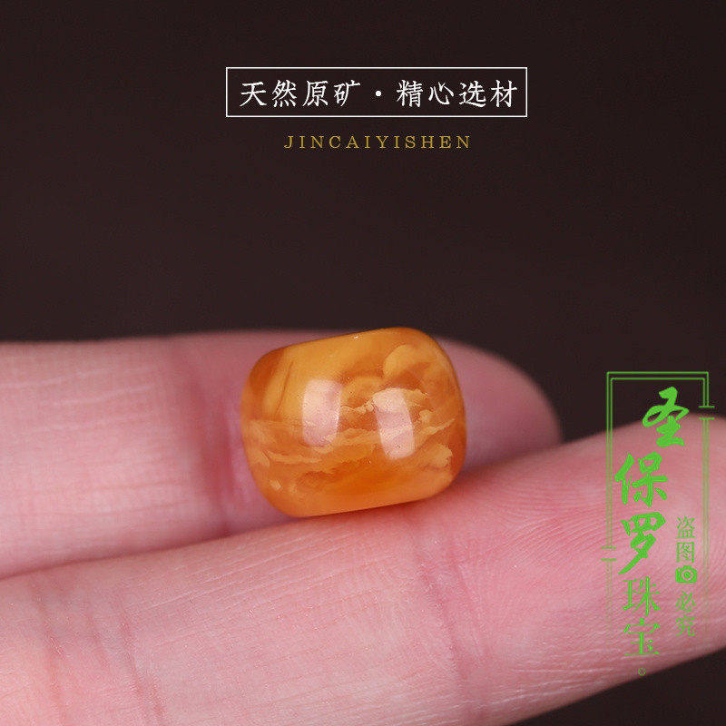 天然回流古董老蜜蜡单珠散珠子墩子隔珠金刚菩提文玩配饰手串配珠