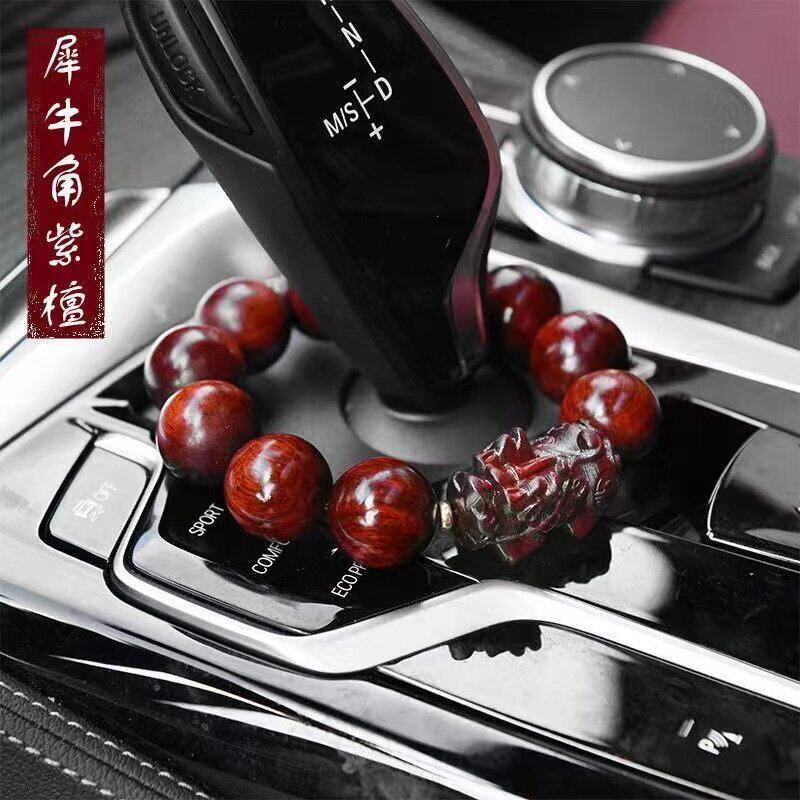 汽车档位珠精品佛珠小叶